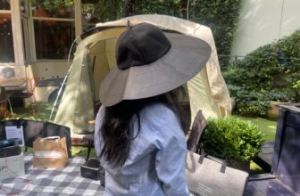 Harness the Energy of the Solar Throughout Your Hike With This Photo voltaic Powered Hat